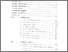 [thumbnail of Daftar Isi.pdf]