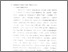 [thumbnail of Bab 3.pdf]
