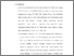 [thumbnail of Bab 5.pdf]