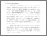 [thumbnail of Bab 1.pdf]