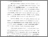 [thumbnail of Bab 1.pdf]