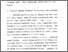 [thumbnail of Bab 4.pdf]