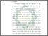 [thumbnail of Bab 5.pdf]