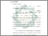 [thumbnail of Bab 2.pdf]