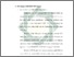 [thumbnail of Bab 3.pdf]