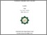 [thumbnail of Cover.pdf]