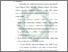 [thumbnail of Bab 6.pdf]
