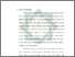 [thumbnail of Bab 2.pdf]