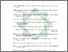 [thumbnail of Daftar Pustaka.pdf]