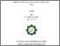 [thumbnail of Cover.pdf]