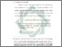 [thumbnail of Bab 2.pdf]