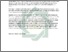 [thumbnail of Abstrak.pdf]