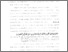 [thumbnail of Bab 4.pdf]