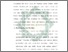 [thumbnail of Bab 3.pdf]