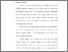 [thumbnail of Bab 1.pdf]