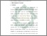 [thumbnail of Bab 2.pdf]
