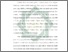 [thumbnail of Bab 1.pdf]
