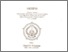 [thumbnail of Cover.pdf]