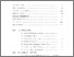 [thumbnail of Daftar Isi.pdf]