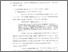 [thumbnail of Bab 2.pdf]