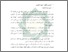 [thumbnail of Bab 2.pdf]