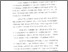 [thumbnail of Bab 1.pdf]