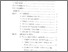 [thumbnail of Daftar Isi.pdf]