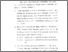 [thumbnail of Bab 4.pdf]