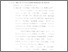 [thumbnail of Bab 3.pdf]