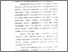 [thumbnail of Bab 2.pdf]