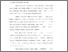 [thumbnail of Bab 1.pdf]