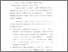 [thumbnail of Bab 2.pdf]