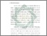 [thumbnail of Bab 1.pdf]