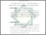 [thumbnail of Bab 3.pdf]