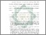 [thumbnail of Bab 1.pdf]