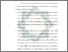 [thumbnail of Bab 5.pdf]