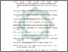 [thumbnail of Daftar Pustaka.pdf]