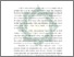 [thumbnail of Resume.pdf]