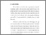 [thumbnail of Bab 1.pdf]