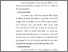 [thumbnail of Bab 5.pdf]
