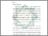 [thumbnail of Bab 2.pdf]