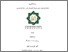 [thumbnail of Cover.pdf]