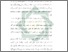 [thumbnail of Bab 1.pdf]