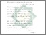 [thumbnail of Bab 5.pdf]