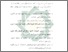 [thumbnail of Daftar Pustaka.pdf]