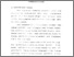 [thumbnail of Bab 1.pdf]