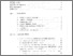 [thumbnail of Daftar Isi.pdf]
