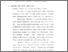 [thumbnail of Bab 4.pdf]
