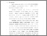 [thumbnail of Bab 5.pdf]