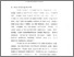 [thumbnail of Bab 1.pdf]